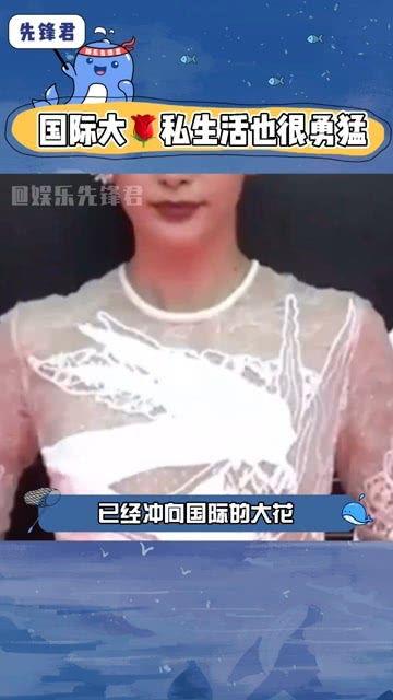 娱乐圈吃瓜群众的日常,揭秘吃瓜群众的日常八卦风云 第3张 娱乐圈吃瓜群众的日常,揭秘吃瓜群众的日常八卦风云 第3张