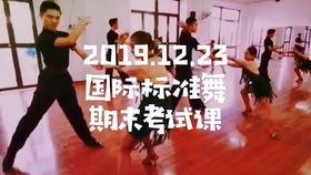 江华爆料小能手视频大全,揭秘娱乐圈幕后故事 第2张 江华爆料小能手视频大全,揭秘娱乐圈幕后故事 第2张