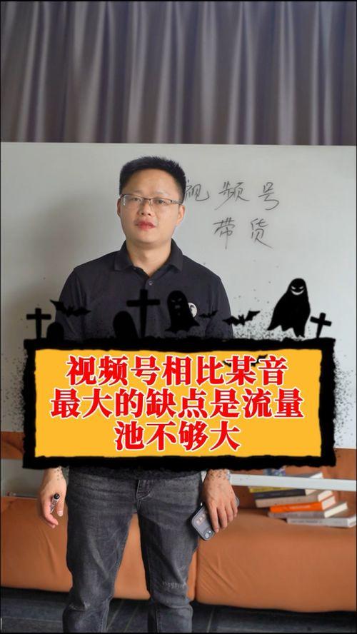 江华爆料小能手视频大全,揭秘娱乐圈幕后故事 第3张 江华爆料小能手视频大全,揭秘娱乐圈幕后故事 第3张