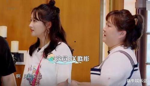 娱乐吃瓜酱街头拥抱,娱乐吃瓜酱的温馨瞬间 第2张 娱乐吃瓜酱街头拥抱,娱乐吃瓜酱的温馨瞬间 第2张