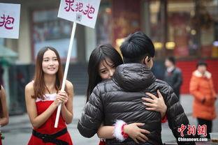 娱乐吃瓜酱街头拥抱,娱乐吃瓜酱的温馨瞬间 第3张 娱乐吃瓜酱街头拥抱,娱乐吃瓜酱的温馨瞬间 第3张