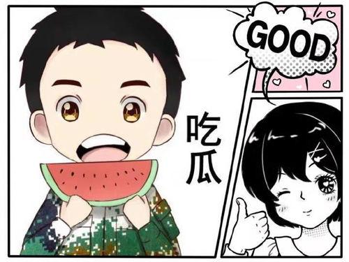 娱乐吃瓜小杰是谁呀视频,短视频红人的魅力与影响力 第2张 娱乐吃瓜小杰是谁呀视频,短视频红人的魅力与影响力 第2张