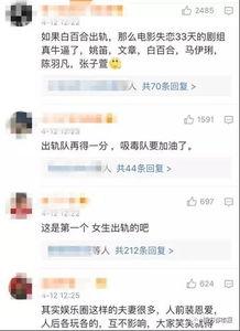赖子爆料大全视频,揭秘娱乐圈幕后真相 第2张 赖子爆料大全视频,揭秘娱乐圈幕后真相 第2张