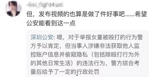 赖子爆料大全视频,揭秘娱乐圈幕后真相 第3张 赖子爆料大全视频,揭秘娱乐圈幕后真相 第3张