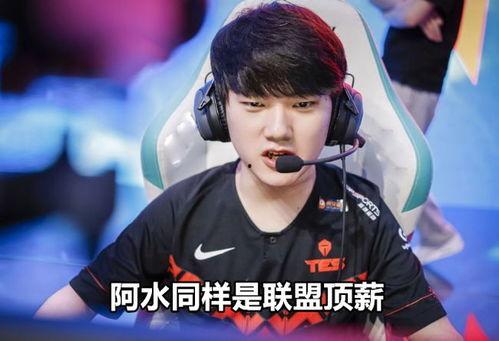韩圈爆料文俊辉视频,韩圈热议不断! 第3张 韩圈爆料文俊辉视频,韩圈热议不断! 第3张