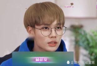 林彦俊小鬼爆料视频下载,娱乐圈幕后真相大曝光