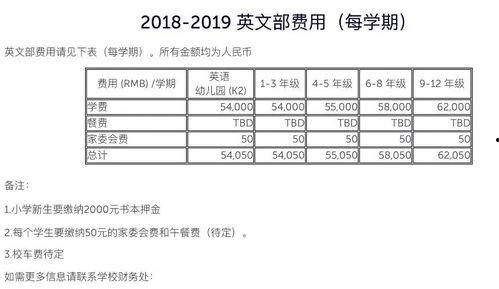 最新案件爆料信息查询系统,揭秘神秘案件背后的真相与疑云