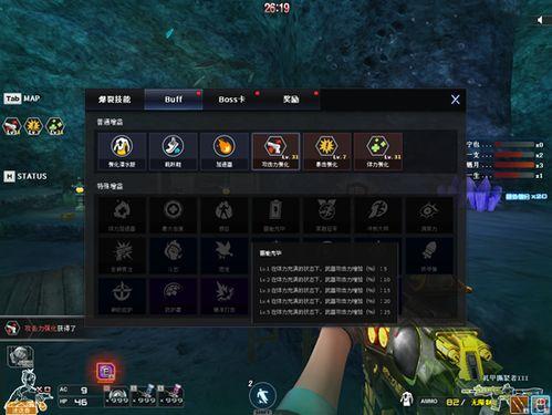 试炼岛最新爆料,神秘试炼开启,挑战者齐聚一堂 第2张 试炼岛最新爆料,神秘试炼开启,挑战者齐聚一堂 第2张