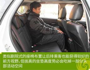 锋驭最新爆料图片及价格,惊艳外观与亲民价格,引领汽车市场新潮流” 第3张 锋驭最新爆料图片及价格,惊艳外观与亲民价格,引领汽车市场新潮流” 第3张