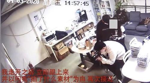 医院博士爆料事件视频,揭秘医疗行业黑幕