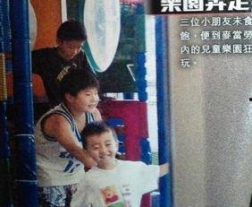 爆料母子失踪视频大全最新,追踪神秘失踪之谜