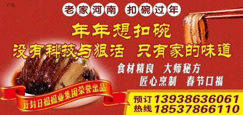 开封爆料今日头条视频,今日头条视频揭秘惊人内幕 第2张 开封爆料今日头条视频,今日头条视频揭秘惊人内幕 第2张