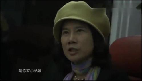 刘强东马云爆料视频播放,揭秘商业巨头背后的真实故事 第3张 刘强东马云爆料视频播放,揭秘商业巨头背后的真实故事 第3张