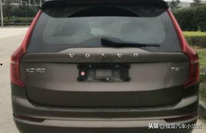 爆料进口车的人是谁啊视频,谁是曝光进口车内幕的神秘爆料者? 第2张 爆料进口车的人是谁啊视频,谁是曝光进口车内幕的神秘爆料者? 第2张