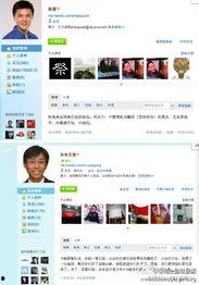 娱乐资讯每日爆料微博号,每日爆料微博号带你畅游娱乐世界！”
