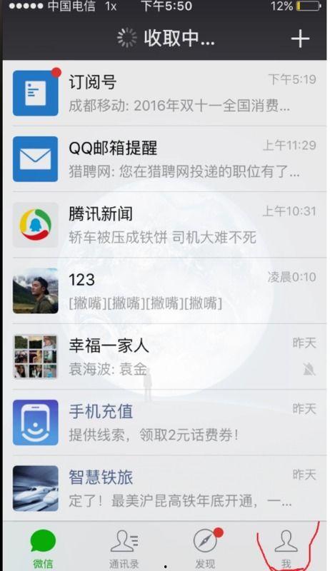 网友爆料素材视频大全,精彩瞬间一网打尽 第3张 网友爆料素材视频大全,精彩瞬间一网打尽 第3张