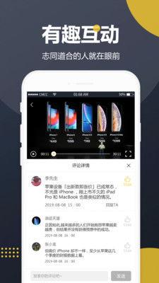 吃瓜多人视频下载免费版,吃瓜多人视频下载免费版，畅享无界！