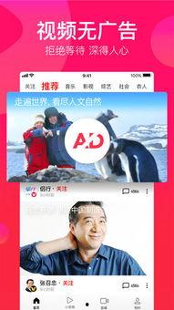 吃瓜多人视频下载免费版,吃瓜多人视频下载免费版,畅享无界! 第2张 吃瓜多人视频下载免费版,吃瓜多人视频下载免费版,畅享无界! 第2张