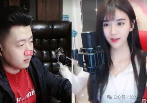 网红吃瓜曝料视频下载,揭秘娱乐圈幕后真相