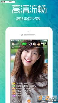 网红吃瓜曝料视频下载,揭秘娱乐圈幕后真相 第2张 网红吃瓜曝料视频下载,揭秘娱乐圈幕后真相 第2张