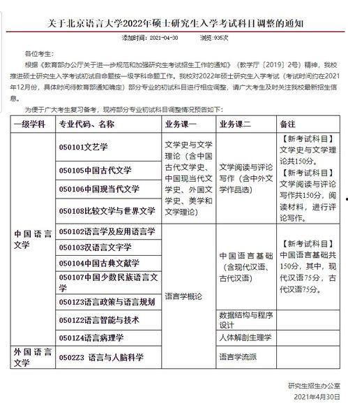 奥丁掌机最新爆料视频大全,视频大全揭秘神秘功能与外观 第3张 奥丁掌机最新爆料视频大全,视频大全揭秘神秘功能与外观 第3张