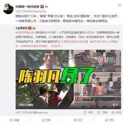 袁先生最新爆料视频大全,揭秘娱乐圈不为人知的一面 第3张 袁先生最新爆料视频大全,揭秘娱乐圈不为人知的一面 第3张