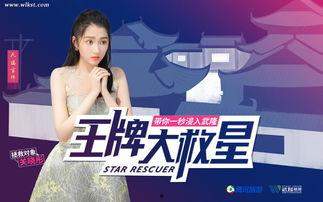 稳妥哥安然爆料原视频在哪看,追踪真相之旅 第3张 稳妥哥安然爆料原视频在哪看,追踪真相之旅 第3张