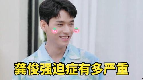 娱乐圈吃瓜日常剪辑视频,吃瓜日常精彩剪辑 第2张 娱乐圈吃瓜日常剪辑视频,吃瓜日常精彩剪辑 第2张