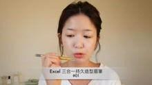小能手爆料搞笑视频,笑料百出,欢乐无限 第2张 小能手爆料搞笑视频,笑料百出,欢乐无限 第2张