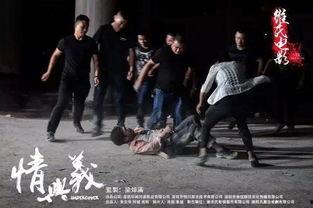 梁焯满电影在线观看,在线观看,重温经典光影瞬间 第2张 梁焯满电影在线观看,在线观看,重温经典光影瞬间 第2张