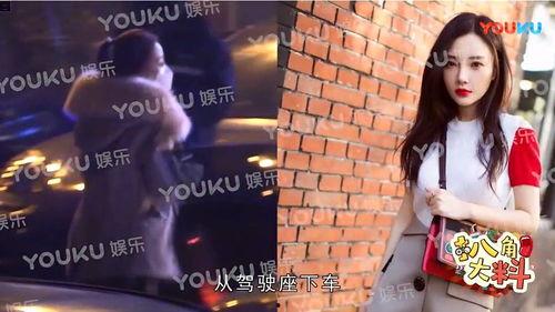 林娜爆料衣哥视频播放,林娜揭露衣哥视频播放背后真相 第2张 林娜爆料衣哥视频播放,林娜揭露衣哥视频播放背后真相 第2张