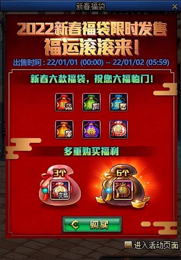 扭蛋机爆料最新视频,视频揭秘神秘新品,惊喜连连等你来发现! 第2张 扭蛋机爆料最新视频,视频揭秘神秘新品,惊喜连连等你来发现! 第2张
