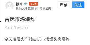 新加坡商场爆料视频网站,热门店铺、优惠信息一网打尽
