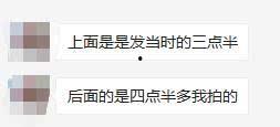 新加坡商场爆料视频网站,热门店铺、优惠信息一网打尽 第3张 新加坡商场爆料视频网站,热门店铺、优惠信息一网打尽 第3张
