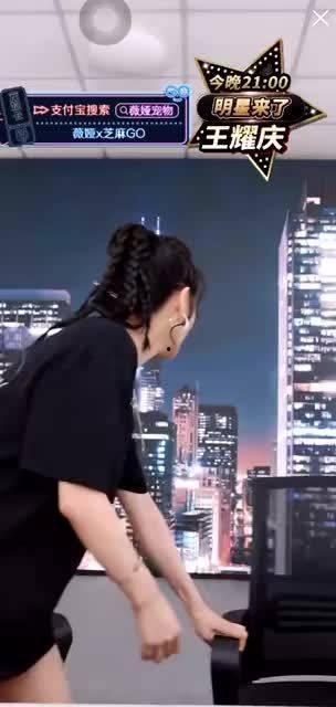 时尚现场爆料视频下载,潮流盛宴幕后花絮大公开 第3张 时尚现场爆料视频下载,潮流盛宴幕后花絮大公开 第3张