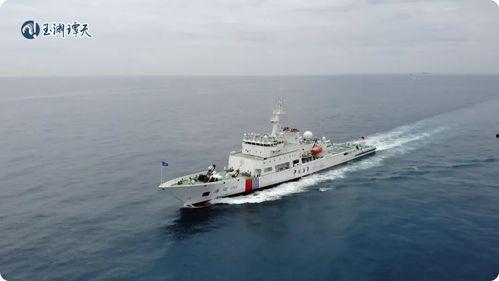 台湾海峡爆料视频播放大全,揭秘两岸风云背后的真实故事 第3张 台湾海峡爆料视频播放大全,揭秘两岸风云背后的真实故事 第3张
