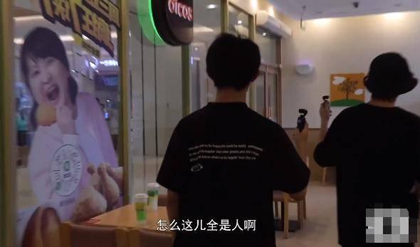 内鬼视频被朋友爆料了,朋友意外揭露惊天秘密