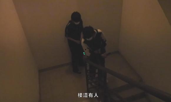 内鬼视频被朋友爆料了,朋友意外揭露惊天秘密 第3张 内鬼视频被朋友爆料了,朋友意外揭露惊天秘密 第3张