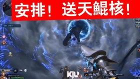 洛哥新皮肤爆料视频播放,炫酷造型,技能特效大揭秘! 第2张 洛哥新皮肤爆料视频播放,炫酷造型,技能特效大揭秘! 第2张