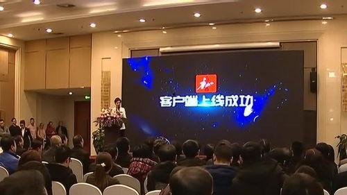 北京媒体爆料唐山新闻,北京媒体曝惊人内幕,事件真相即将揭晓 第3张 北京媒体爆料唐山新闻,北京媒体曝惊人内幕,事件真相即将揭晓 第3张