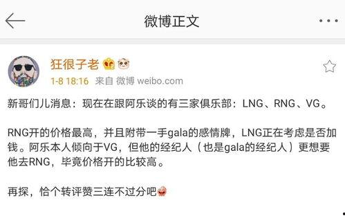 3位知情人爆料视频播放,视频播放背后的惊人内幕!” 第3张 3位知情人爆料视频播放,视频播放背后的惊人内幕!” 第3张
