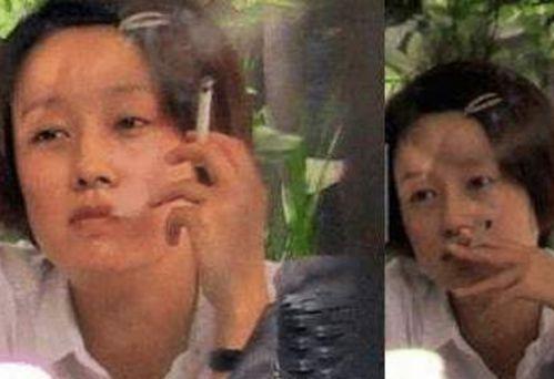 爆料女明星抽烟视频播放,镜头下的真实瞬间引发热议 第3张 爆料女明星抽烟视频播放,镜头下的真实瞬间引发热议 第3张