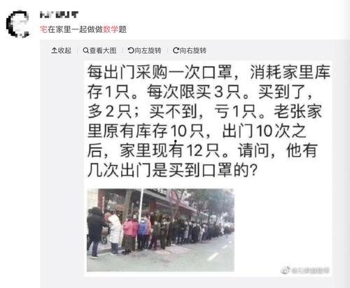女子抖音爆料事件视频播放,视频播放引发热议 第3张 女子抖音爆料事件视频播放,视频播放引发热议 第3张