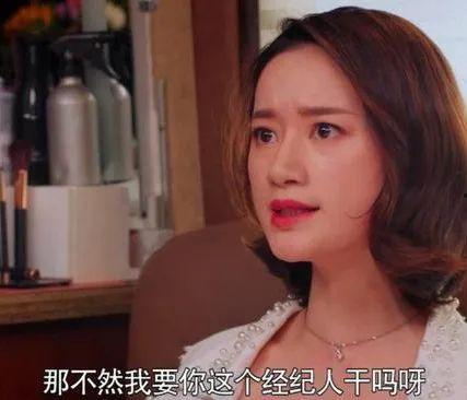 新鲜娱乐八卦圈吃瓜,揭秘明星幕后故事与幕后黑手 第3张 新鲜娱乐八卦圈吃瓜,揭秘明星幕后故事与幕后黑手 第3张