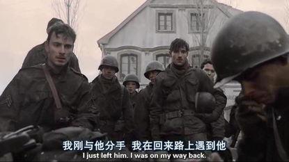美国版兄弟连在线观看,美国版经典战争剧在线重温之旅