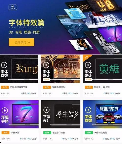 爆料任务怎么做视频教程,轻松制作视频教程的实战攻略