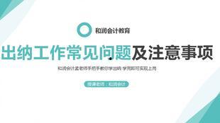 爆料任务怎么做视频教程,轻松制作视频教程的实战攻略 第2张 爆料任务怎么做视频教程,轻松制作视频教程的实战攻略 第2张