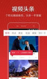爆料朋友视频大全下载,朋友爆料视频大全下载攻略 第2张 爆料朋友视频大全下载,朋友爆料视频大全下载攻略 第2张