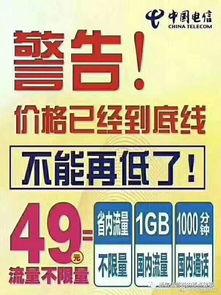 重庆网友爆料最新,揭秘某神秘事件背后真相! 第2张 重庆网友爆料最新,揭秘某神秘事件背后真相! 第2张