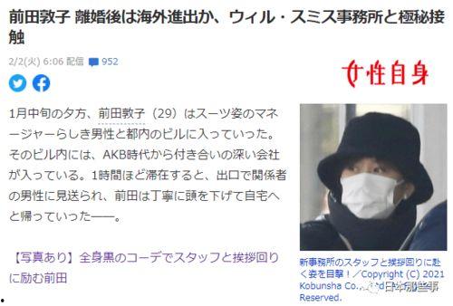 阿友最新爆料视频,热点事件背后真相曝光 第3张 阿友最新爆料视频,热点事件背后真相曝光 第3张